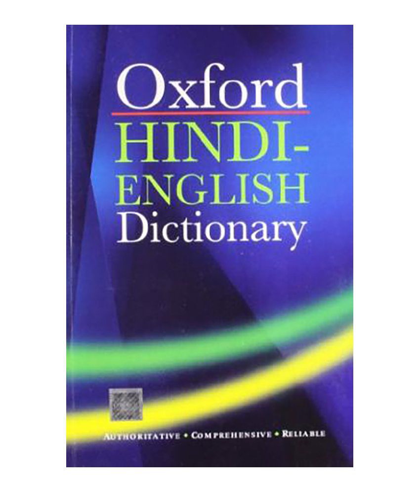 Oxford Dictionaries Download
